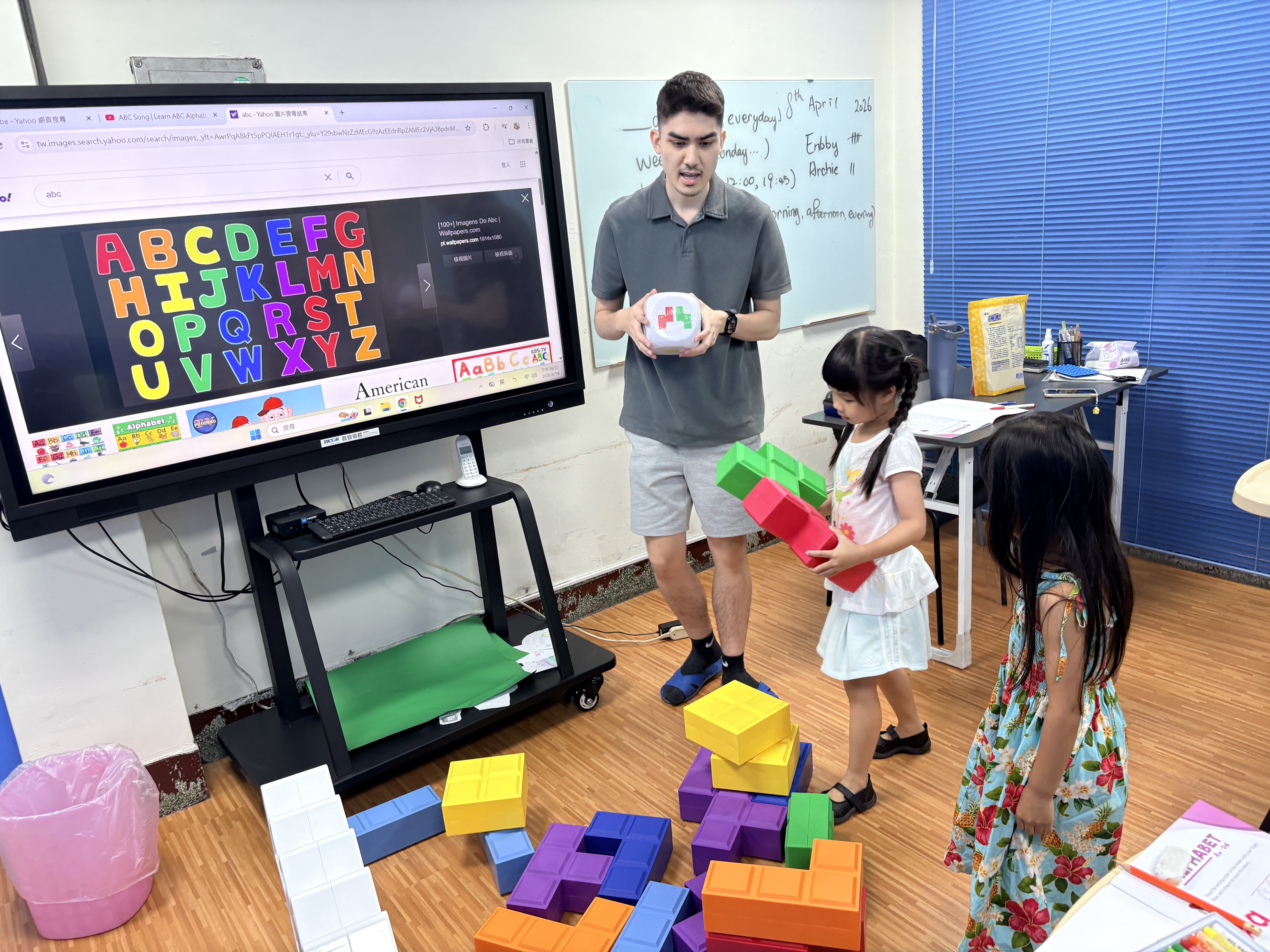 家長說明會盛況